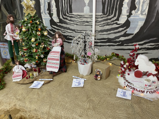  Фото-конкурс и конкурсы для детей работников предприятия