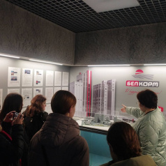 Мероприятие по профориентации