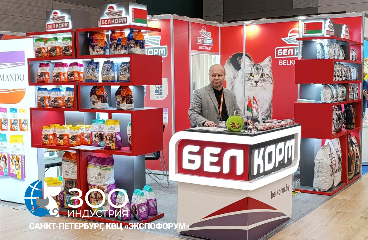 news-galery