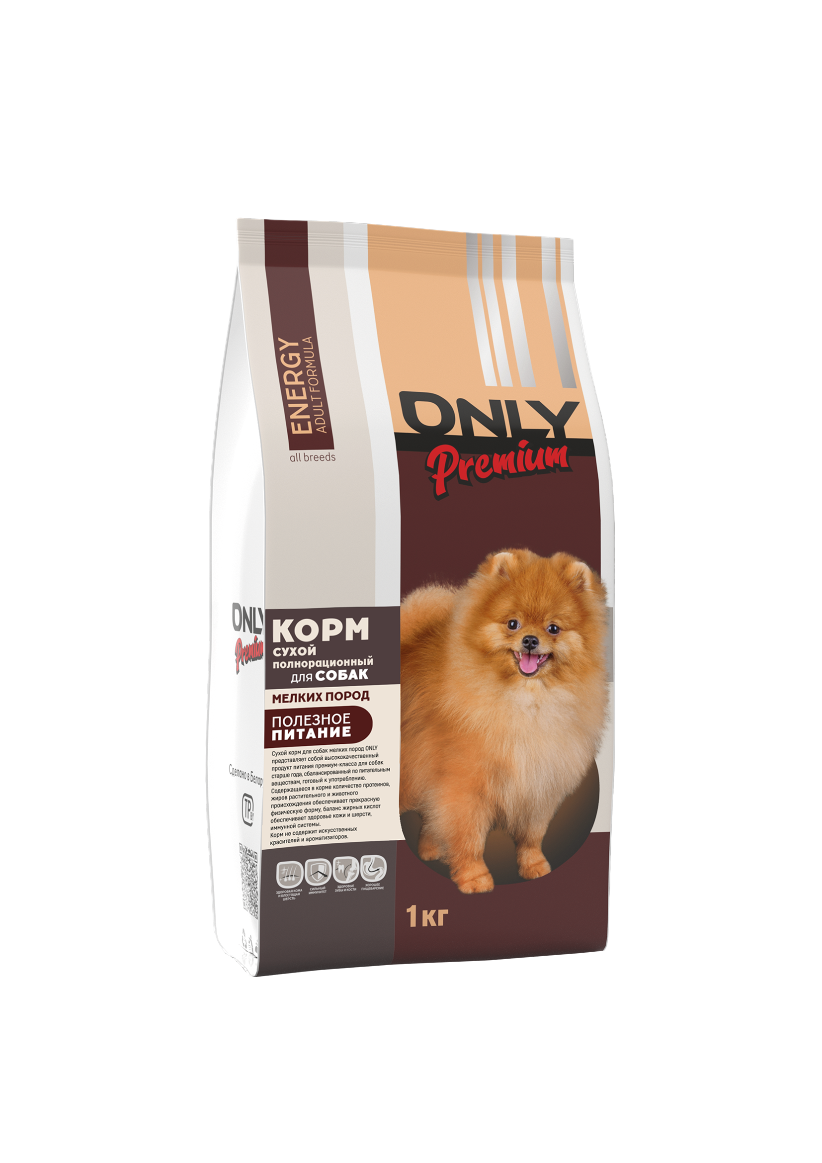 «ONLY» корм сухой для собак мелких пород