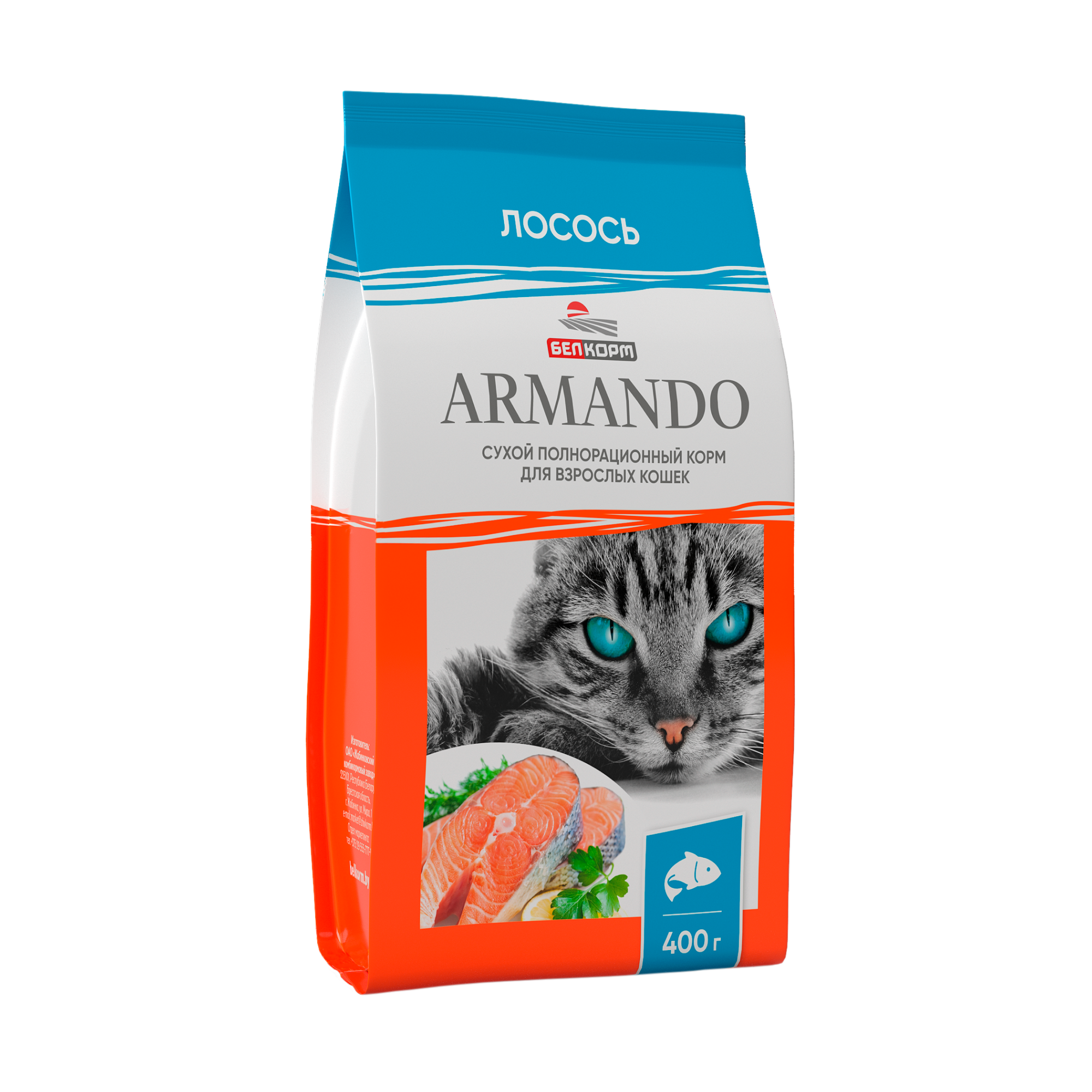 "ARMANDO" корм сухой полнорационный для кошек со вкусом лосося